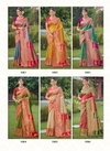 Gauri Priya By Bunawat 1001 To 1006 Silk Wedding Wear Sarees Wholesale Market In Surat
